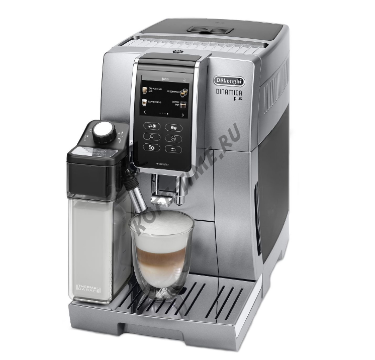 Кофемашина DeLonghi ECAM 370.95 S Dinamica