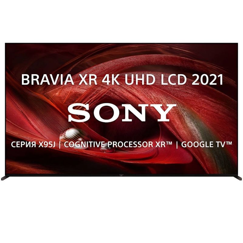 Телевизор Sony XR-85X95J