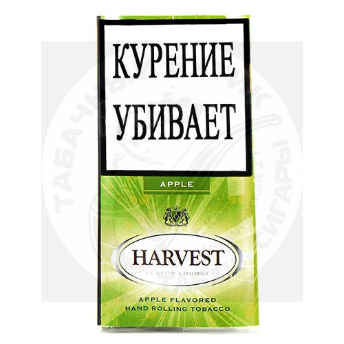 Сигаретный табак Harvest - Apple (30 гр) NEW