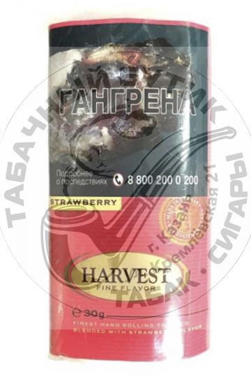 Сигаретный табак Harvest - Strawberry (30 гр)