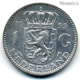 Нидерланды 1 гульден 1955