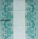 Полотенце кухонное жаккард (матрёшки-зелёный)