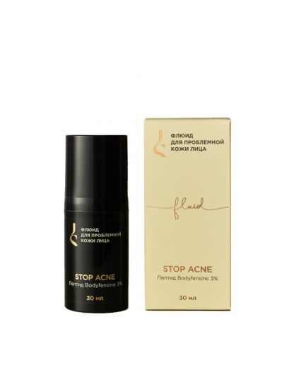 JURASSIC SPA Stop Acne. Флюид для проблемной кожи лица, 30 мл