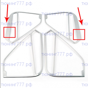 Окантовки динамиков дверей, вариант 2, сталь на Тигуан II