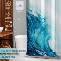 Штора для ванны Доляна WAVE, с люверсами, 180?180 см, полиэстер