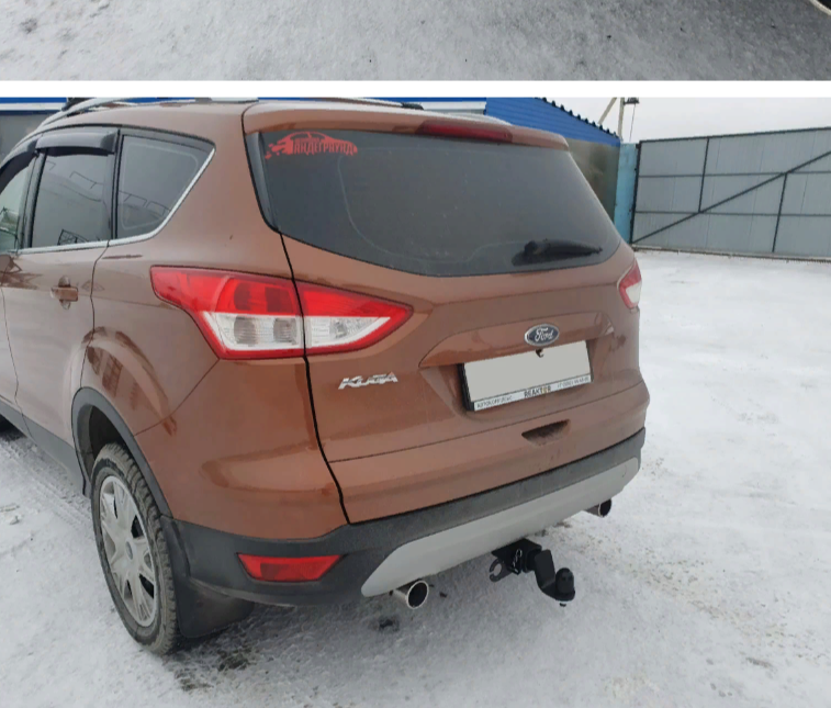 Фаркоп "Уникар" Ford Kuga I, II  поколение