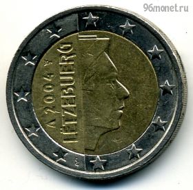 Люксембург 2 евро 2004