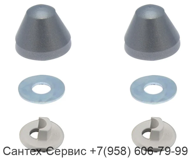 217.713.46.1 Колпачки для шпилек унитаза Geberit  матовый хром