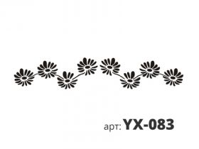 Трафарет Виниловый Stmdecor ВЕНОК YX-083 120*400*0.4 мм.