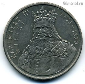 Польша 100 злотых 1987