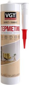 Герметик Силиконизированный VGT 0.31кг Берёза для Герметизации Швов и Стыков Полов, Паркета и др / ВГТ.