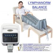 Покупайте аппарат для прессотерапии и лимфодренажа LYMPHANORM BALANCE комплект «ЛЮКС» в интернет-магазине www.sklad78.ru