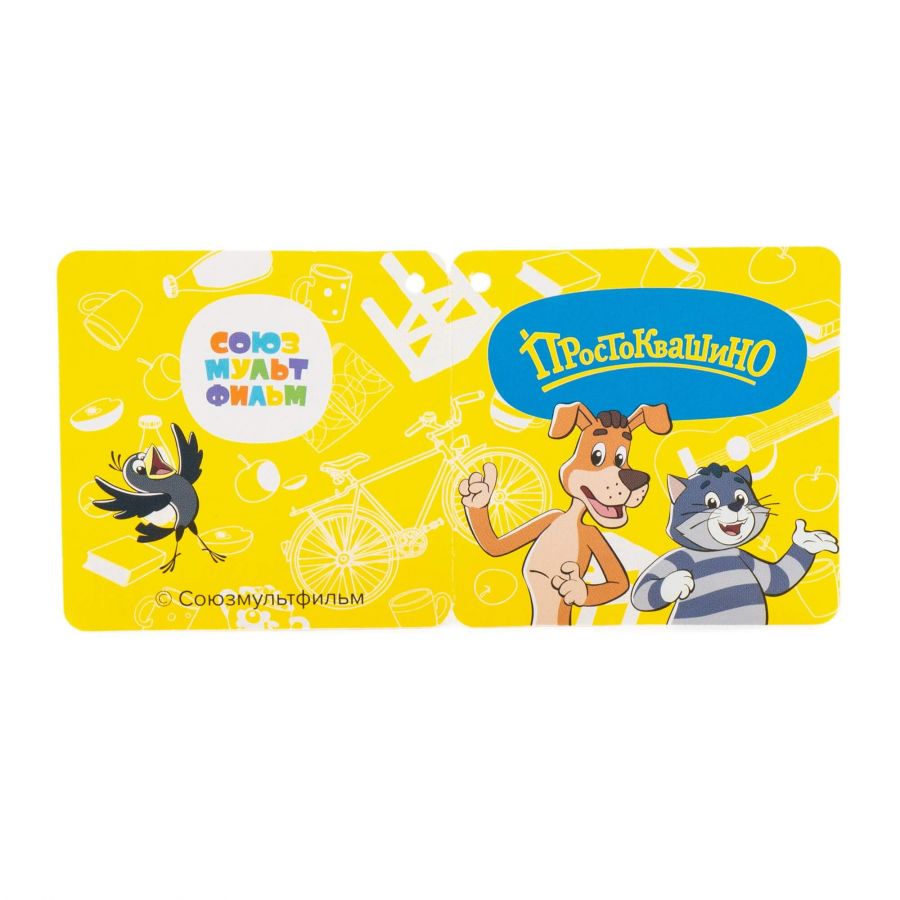 Набор "Простоквашино" №2: ведро малое с наклейкой, ситечко-цветок, совок №2, грабельки №2, лейка малая №3