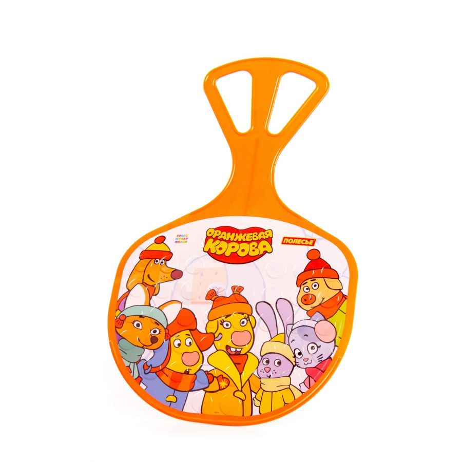 Санки "Ледянка" №3 "Оранжевая корова"