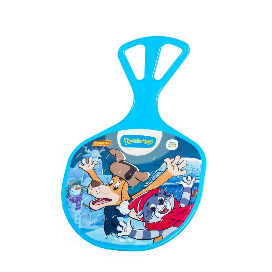 Санки "Ледянка" №3 "Простоквашино"