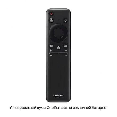 Телевизор Samsung UE65CU8500U
