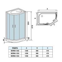 Душевая кабина WeltWasser WW500 Werra 1202 120x90 L 10000003235 без гидромассажа схема 9