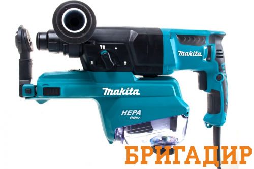 Перфоратор Makita с пылесосом HR2652 SDS+ 3 Дж