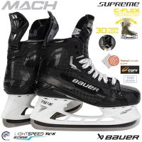 Хоккейные коньки Bauer Supreme MACH (INT)