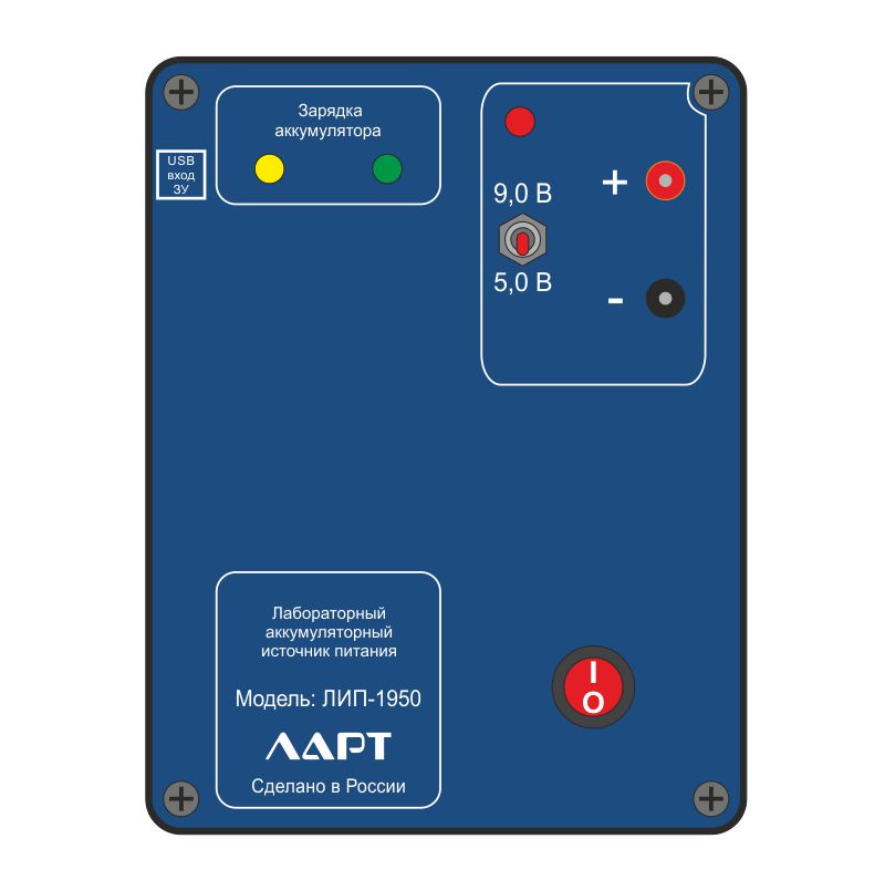 Источник питания аккумуляторный лабораторный ЛИП-1950