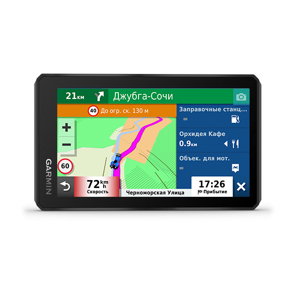 Мотонавигатор Garmin Zumo XT