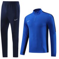 Тренировочный костюм Nike(голубой) 23/24