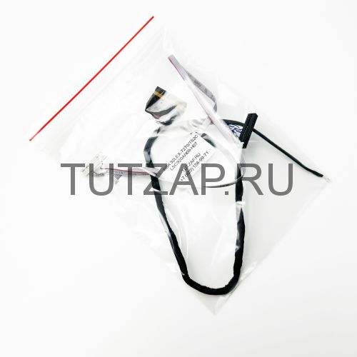 Набор шлейфов для телевизора BBK 32LEX-7270/TS2C