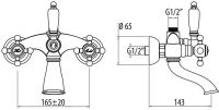 Смеситель для ванны Vivaldi GATTONI 1200612 схема 6