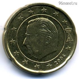 Бельгия 20 евроцентов 2006