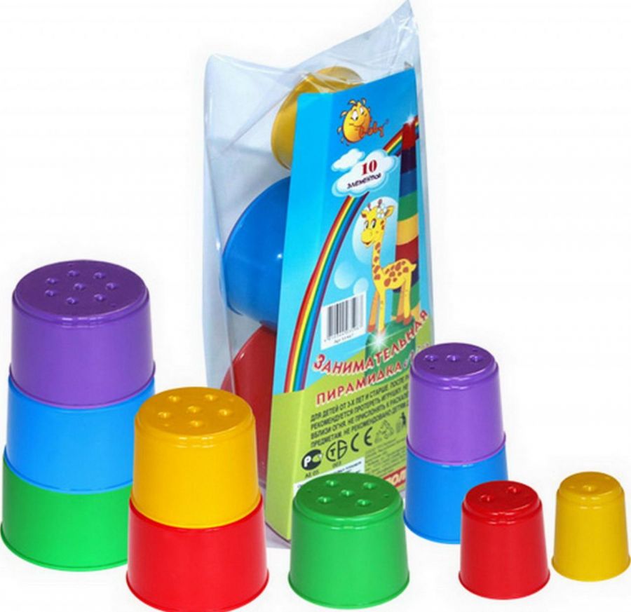 Занимательная пирамидка №2 (10 элементов) (в пакете)