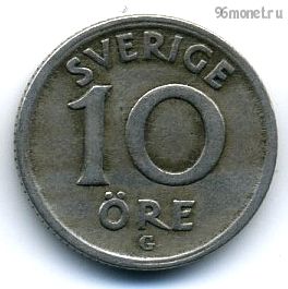 Швеция 10 эре 1940 G