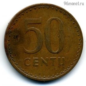 Литва 50 центов 1991