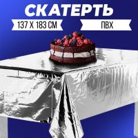 Скатерть фольгированная, 137 ? 183 см, серебряная