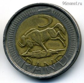 ЮАР 5 рандов 2005