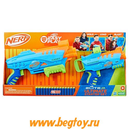 NERF  ELITE 2.0 F6369