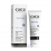 GiGi Крем ночной восстанавливающий Texture Relief Night Cream, 50мл