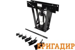 взять в аренду трубогиб