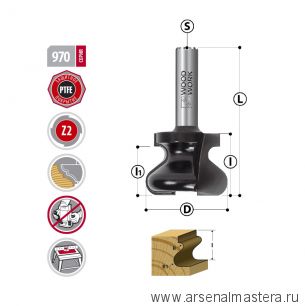 Новинка! Фреза профильная для скрытых ручек D 44,5  I 27  L 65  S 12 R 6,1 / 3,3 Woodwork 970.6144.12