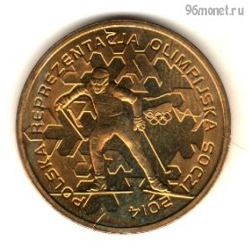 Польша 2 злотых 2014