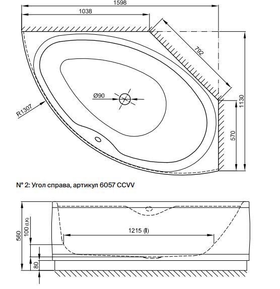 Нестандартная ванна углового монтажа Bette Pool III Panel угловая установка 6057 CCVV правая 160х113 схема 3