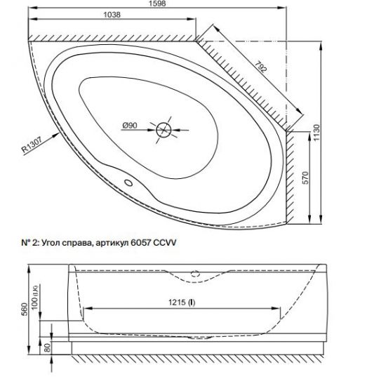 Нестандартная ванна углового монтажа Bette Pool III Panel угловая установка 6057 CCVV правая 160х113 ФОТО