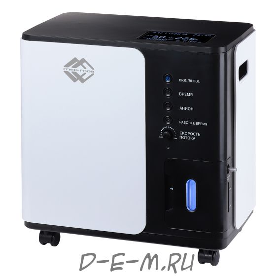 Кислородный концентратор с функцией распыления (небулайзера) Y007-3W