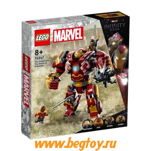 Конструктор LEGO MARVEL 76247