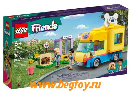 Конструктор LEGO Friends 41741