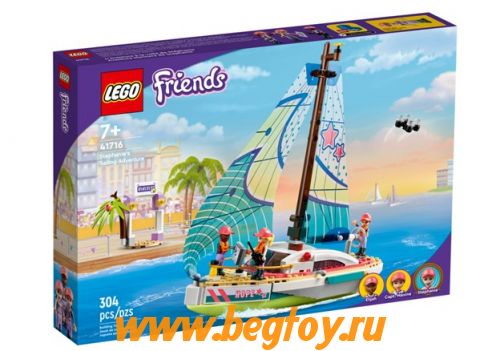 Конструктор LEGO Friends 41716