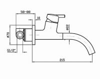 Смеситель Zucchetti Simply Beautiful для раковины ZSB125 схема 1