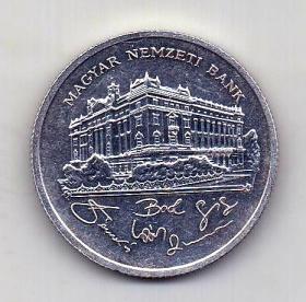 200 форинтов 1992 Венгрия UNC