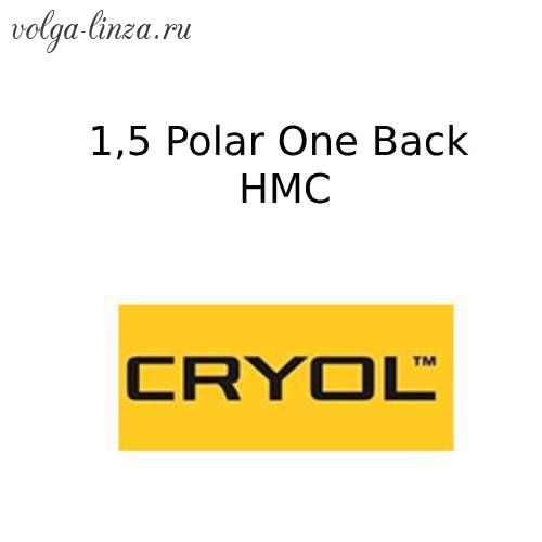 Cryol  Polar One 1.5 Back HMC  (BROWN, GREY)