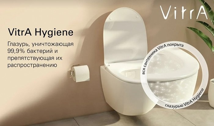 Комплект инсталляция и унитаз 9830B003-7207 Sento L-Box set VITRA схема 6