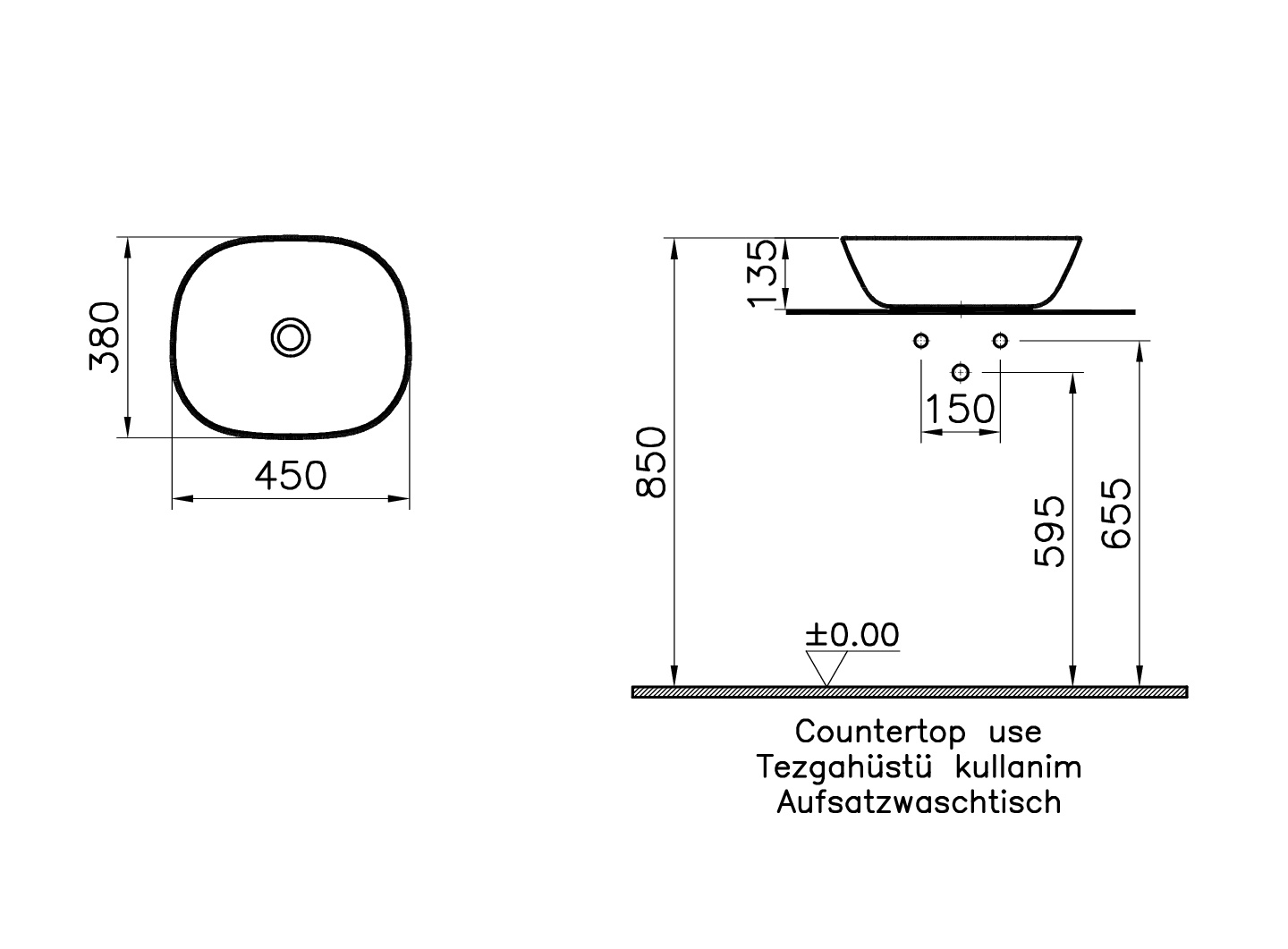 Раковина накладная VITRA Plural 45х38 7810B403-0016 схема 3